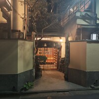 ぼたん - 外観