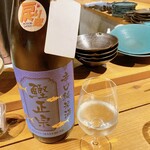 SAKE NERD - 日本酒たち