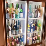 SAKE NERD - 日本酒はコチラの冷蔵庫から
