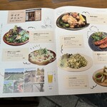 山本のハンバーグ - 