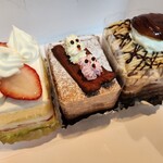手作りケーキの店 フレンドリー - 