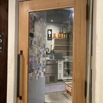SAKE NERD - 店入り口