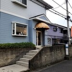 手作りケーキの店 フレンドリー - 