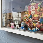 手作りケーキの店 フレンドリー - 