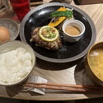 山本のハンバーグ 天文館店 - 