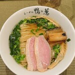 らーめん 鴨to葱 - 