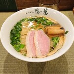 らーめん 鴨to葱 - ■鴨らーめん 980円(内税)■