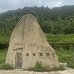 バームファクトリー - 