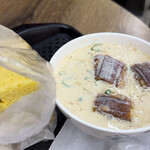 瑞安豆漿大王 - 