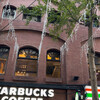 Starbucks - 