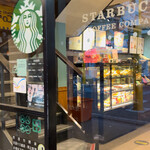 Starbucks - 
