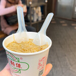 阿宗麺線 - 