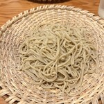 Soba Shinkuu - 