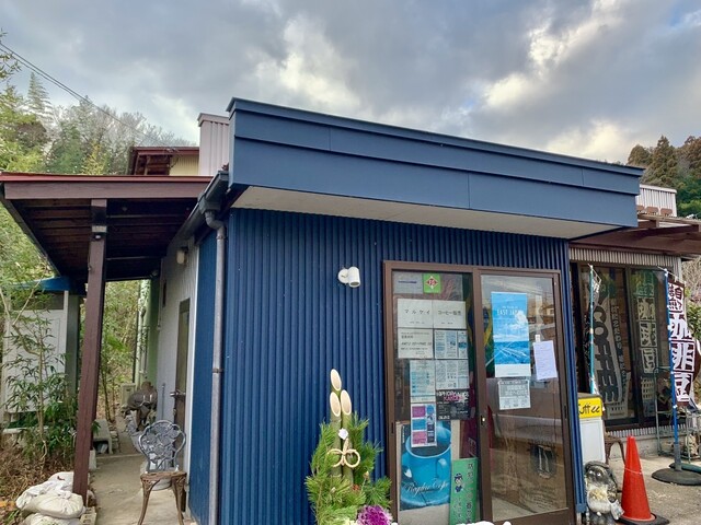 丸惠コーヒー（Marukei Coffee） - 岡（喫茶店）の写真