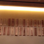 Yakitori Toriasa - 