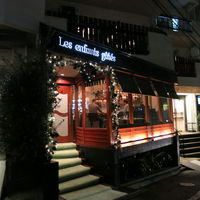 レザンファン ギャテ - 