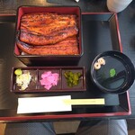 Unagi No Naruse - 