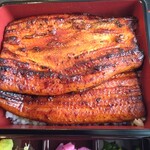 Unagi No Naruse - 