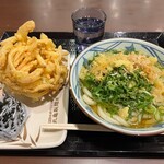 丸亀製麺 - 