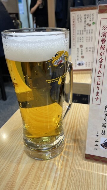 Yakitori Motsuyaki Komine photo 4