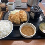 Karayama - 