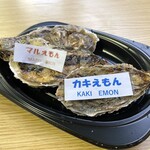 厚岸漁業協同組合直売店 エーウロコ - カキえもんLLサイズ、マルえもん3Lサイズ