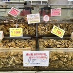 厚岸漁業協同組合直売店 エーウロコ - 売るほどありますよ♪w