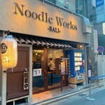 Noodle Works - 