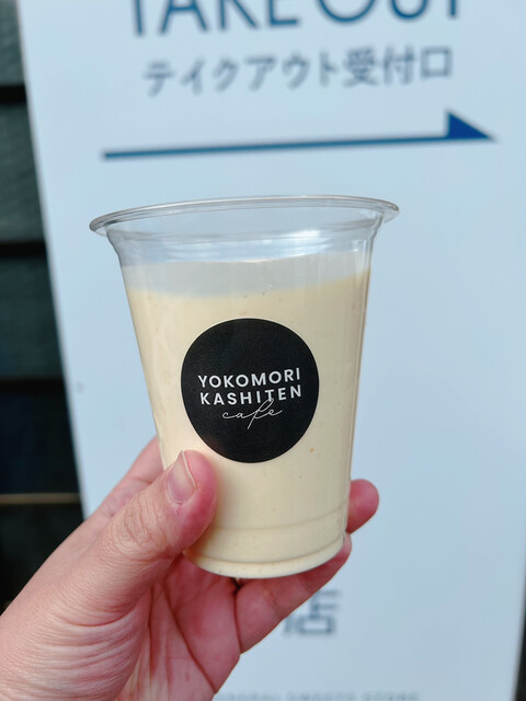 横森菓子店 - 秋田（プリン）の写真