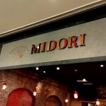 Chinese kitchen MIDORI - 