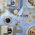 Seoul Cafe - 