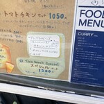 コチン ニヴァース - 