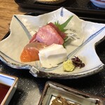 明日香 - 
