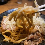 RAMEN OF GIANKS - 