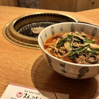 青山まんぷく - 