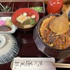 あつた蓬莱軒 本店