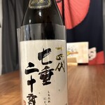 寿し 遠藤 - あの銘酒