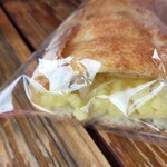 石釜パン工房 KIRARI - 