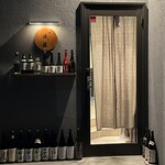 寿し 遠藤 - 外観