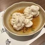 寿し 遠藤 - 真鱈白子ポン酢