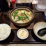 御茶ノ水 TEN - もつ鍋定食。