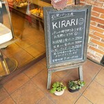 石釜パン工房 KIRARI - 