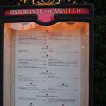 リストランテ　ディ・カナレット - 