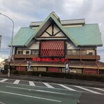 神田川 - 