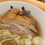 人類みな麺類 - 世界一厚切り焼豚