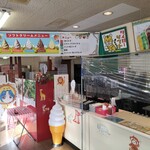 群馬サファリパーク フードスタンド - 