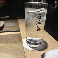 厳選焼鳥 一石三鳥 本店 - 