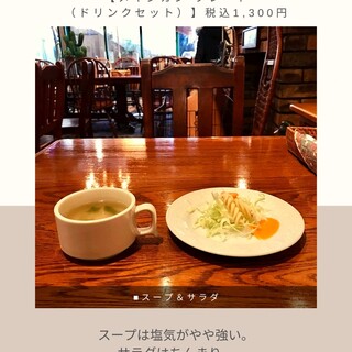 チャックワゴン_1