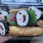 Kobayashi Sushi Ten - 