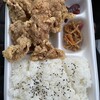 唐揚げ専門 ばんがり - 